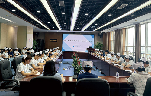 回顾 新思 蓄力 前行 | 护理部召开上半年护理质控工作总结大会