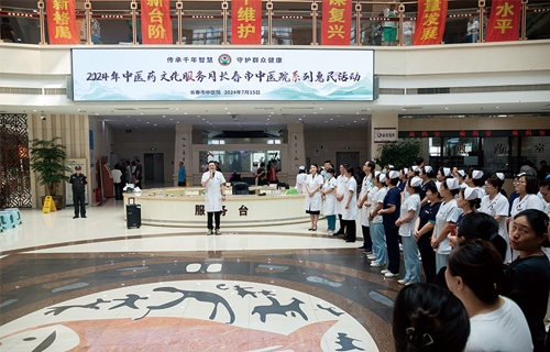 开贴、开方，引领“冬病夏治”新风尚