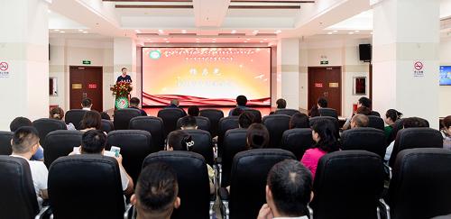 吉林省中医药学会伤口管理专业委员会首届三次学术会议圆满结束