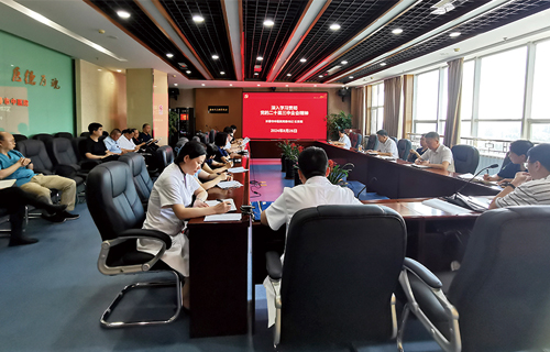 红桃视频
召开党委扩大会议学习贯彻党的二十届三中全会精神