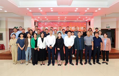 长春市中医医疗联合体换届大会在我院隆重召开