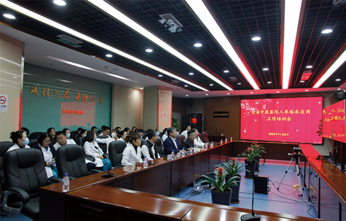 全国名中医赵继福教授带领全省中医医院“参”透奥秘