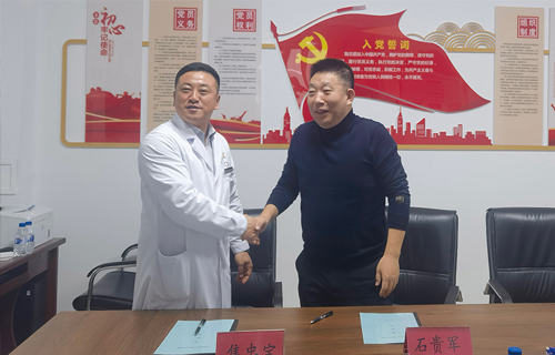 石贵军书记一行到德惠市中医院，开展巡回医疗工作