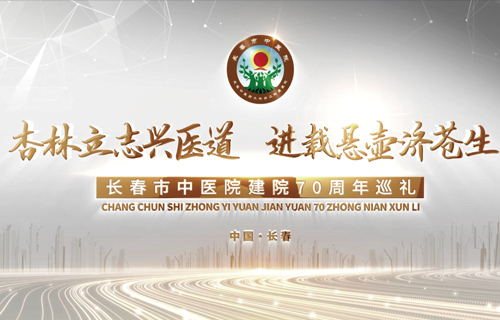 红桃视频
宣传片