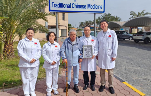 跨越千里的银针情缘 | 红桃视频
以仁心仁术搭建中科友谊之桥