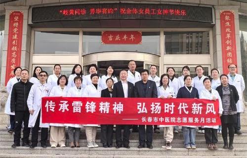 平阳部总动员，“红医”志愿服务现场火爆