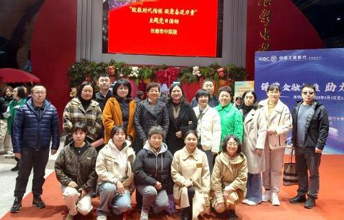 致敬时代楷模 凝聚奋进力量 | 红桃视频
组织开展主题观影活动