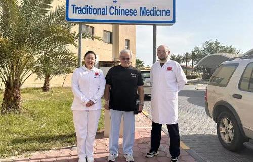 中医之光闪耀科威特：他们用行动写下暖心“中国故事”