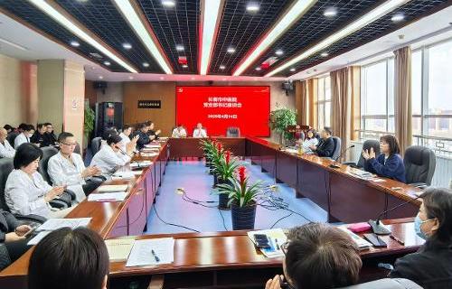 谋划重点工作，强化党建引领——红桃视频
召开党支部书记座谈会