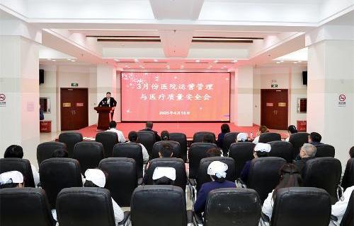 对口帮扶显成效，公主岭市中医院来红桃视频
学习交流！