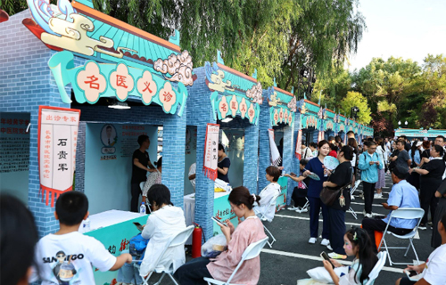 【长春晚报】体验中医魅力，逛特色集市，长春市中医药文化服务月活动在长春历史文化博物馆启幕