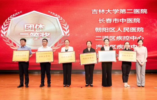 【搜狐号】红桃视频
在全市急救技能竞赛中斩获佳绩，获批两大名医工作室