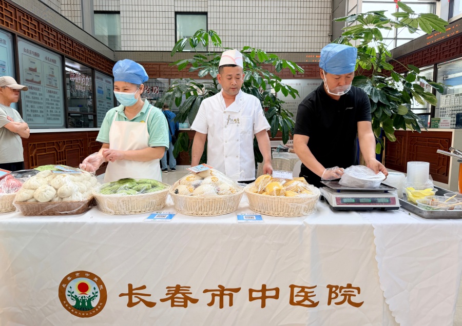 1微信图片_20260624112500_893_44_副本.jpg