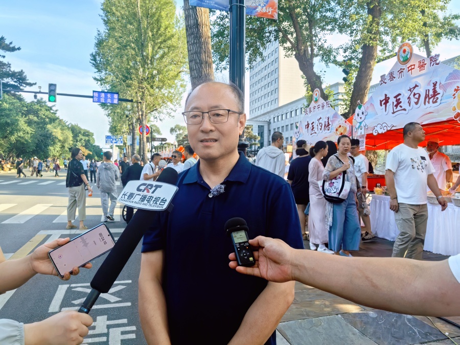 0b5f2ee867e996805d98f67204c84ccc_副本.jpg