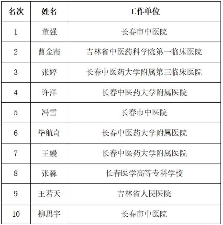 640 (6)_副本_副本.jpg
