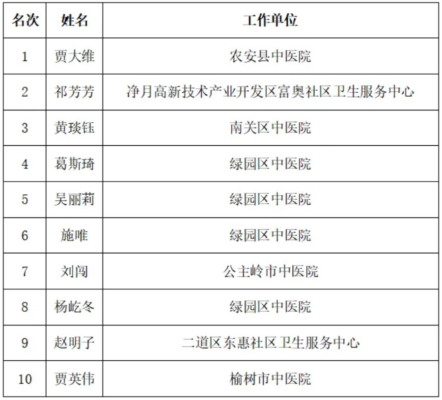 640 (7)_副本.jpg
