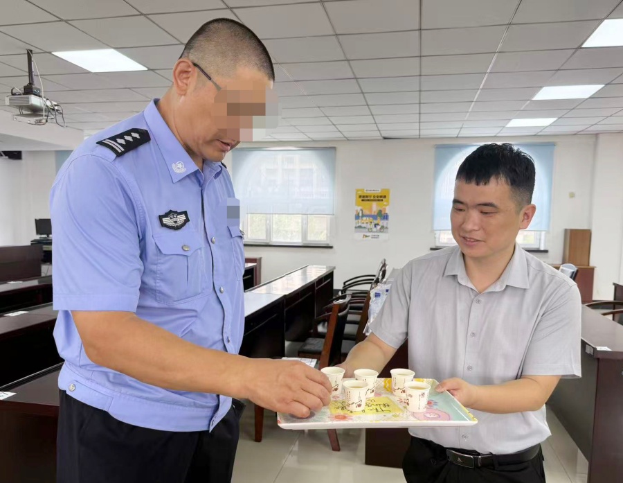 微信图片_20260724160642_11387_2_副本.jpg