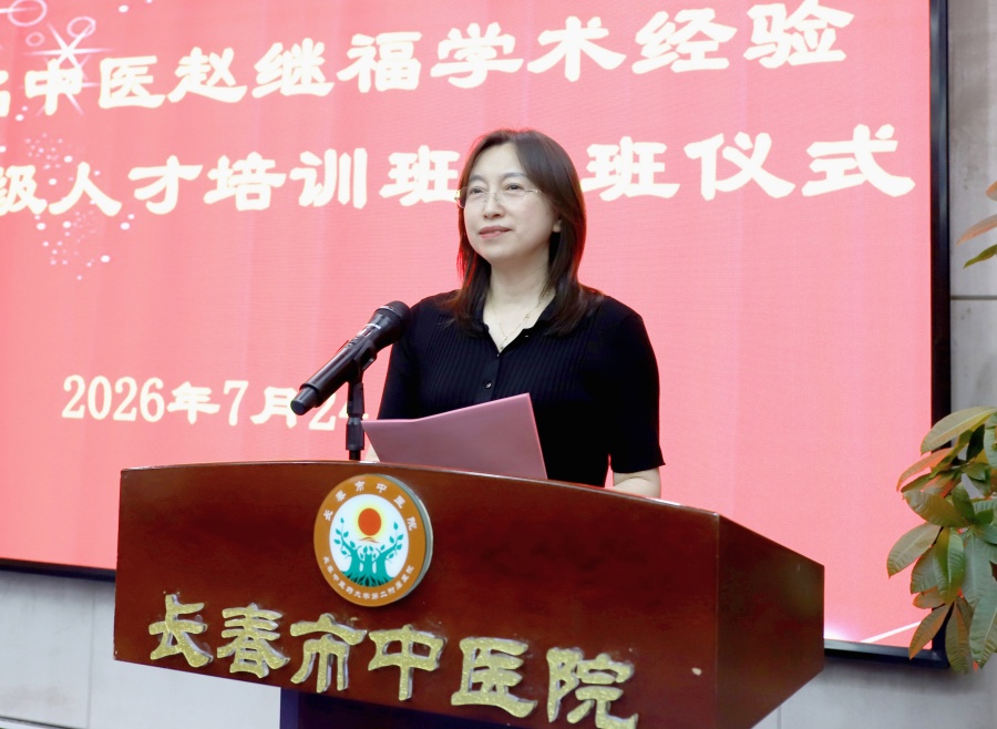 11微信图片_20260724181657_4111_68_副本.jpg