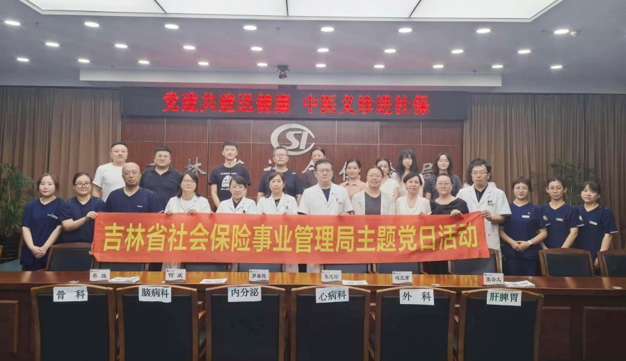 微信图片_20260730084855_11488_2_副本.jpg